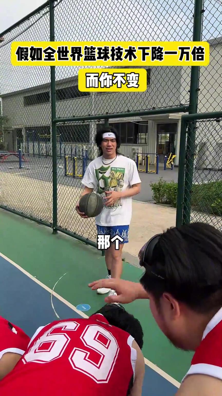 什么？！一覺睡醒發(fā)現(xiàn)我能打NBA？