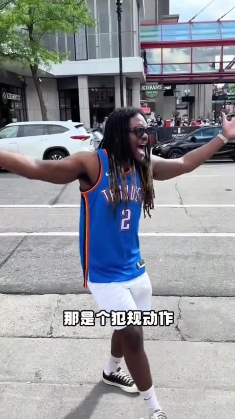 有點抽象！外國網(wǎng)友模仿SGA在場上的精彩表現(xiàn)