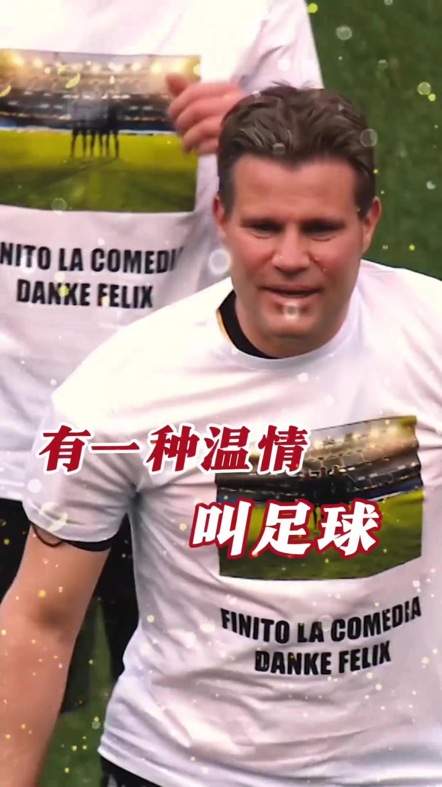 起猛了？裁判竟被眾人出牌罰下！